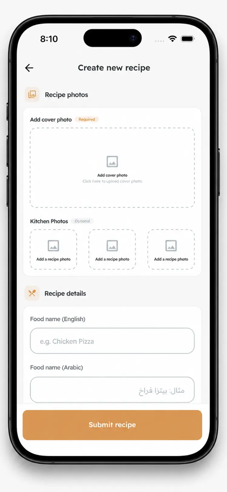 HomePlate Vendor